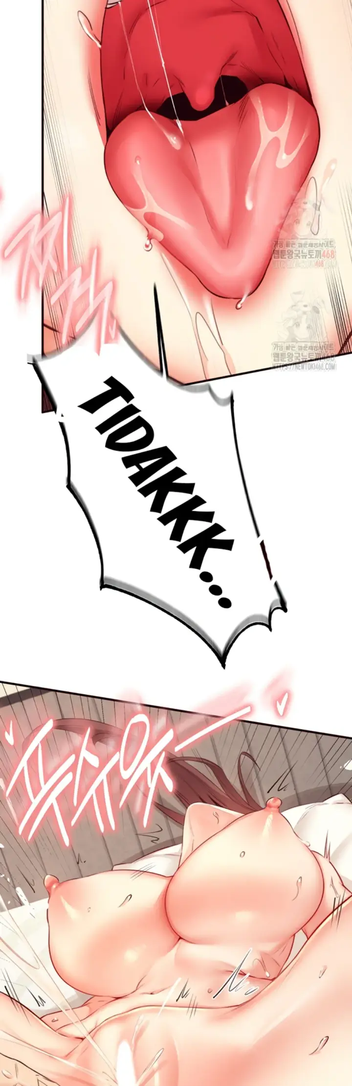 image-komik-an-introduction-to-milf-chapter-40-33/41