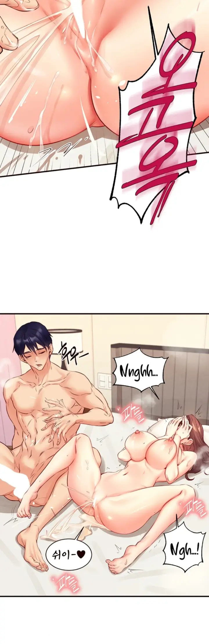 image-komik-an-introduction-to-milf-chapter-40-34/41