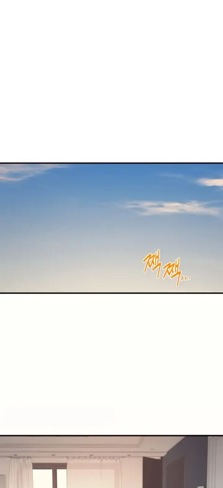 image-komik-an-introduction-to-milf-chapter-43-0/33