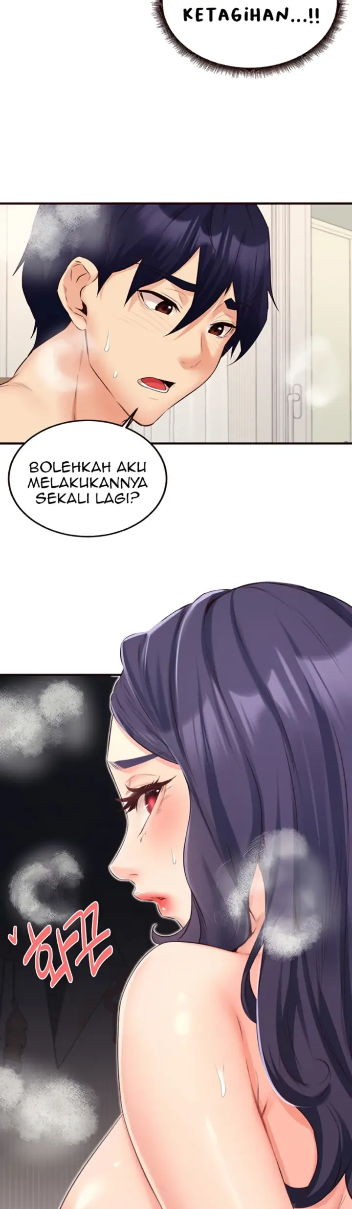 image-komik-an-introduction-to-milf-chapter-47-39/41
