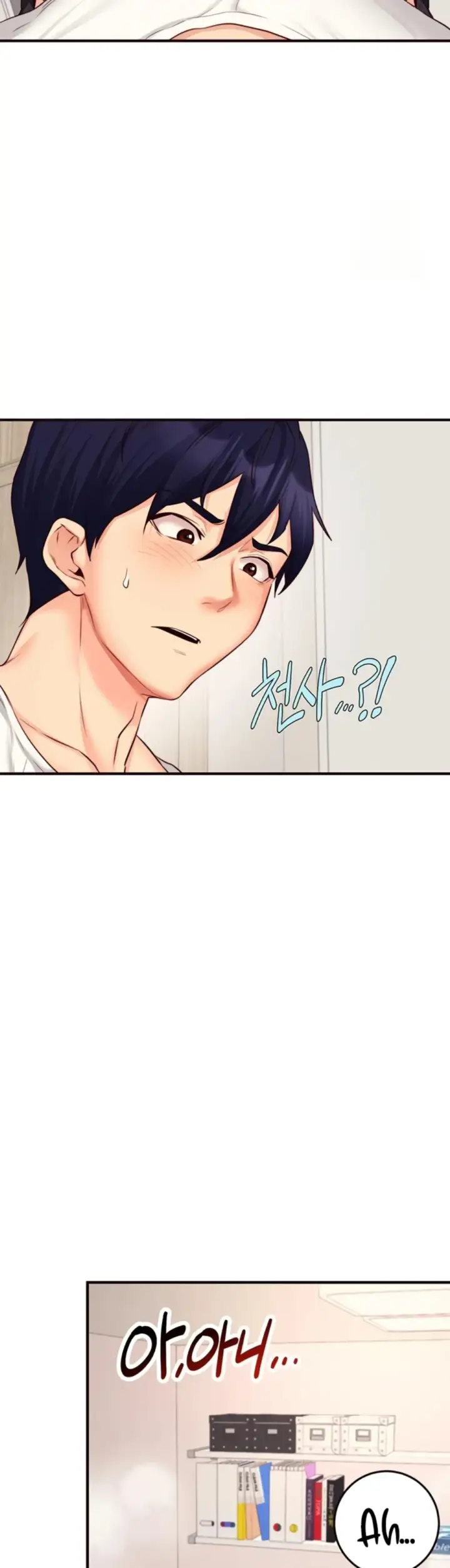 image-komik-an-introduction-to-milf-chapter-49-29/40