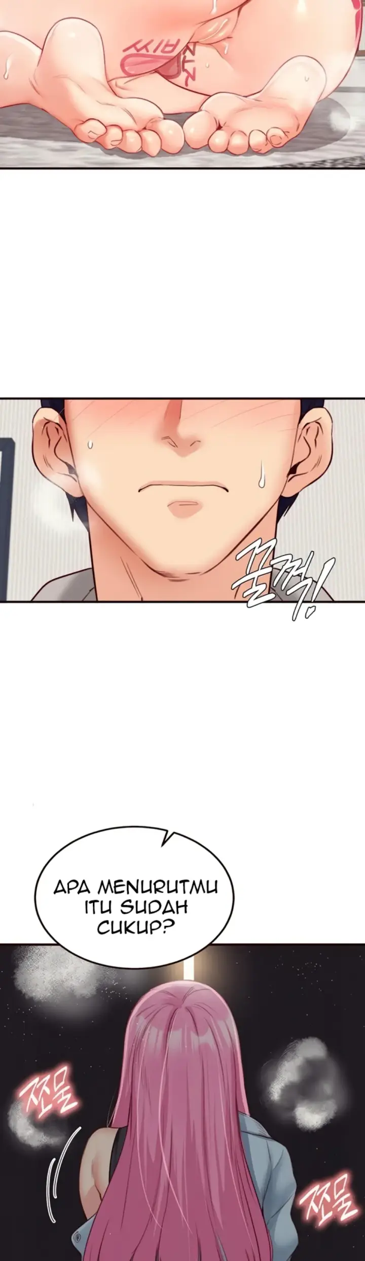 image-komik-an-introduction-to-milf-chapter-51-22/40