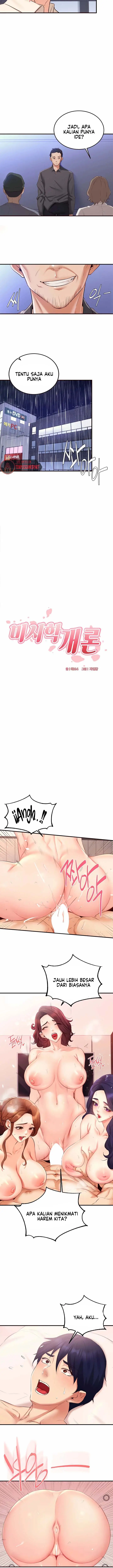 image-komik-an-introduction-to-milf-chapter-58-2/9