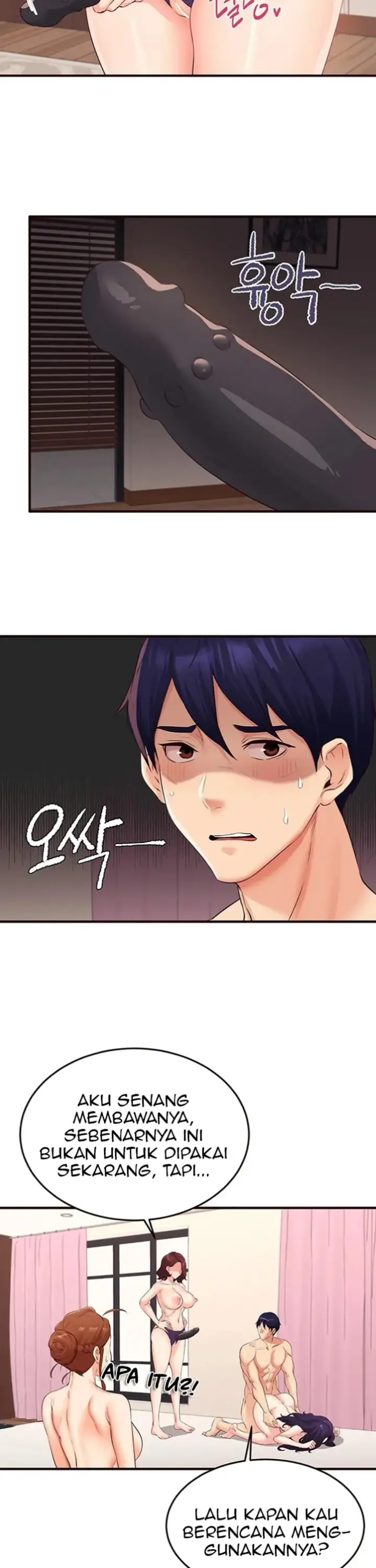 image-komik-an-introduction-to-milf-chapter-59-2/32
