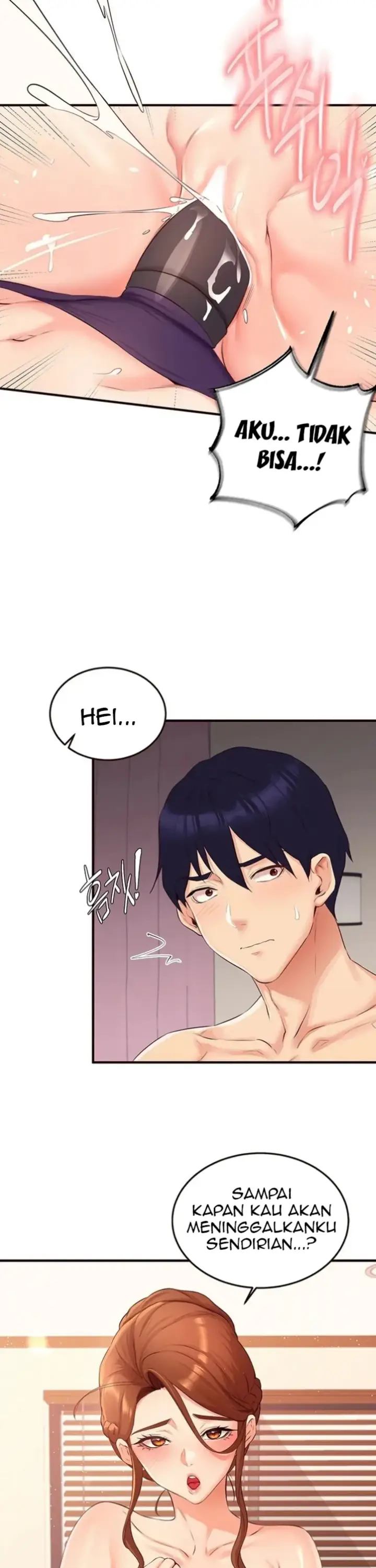 image-komik-an-introduction-to-milf-chapter-59-15/32