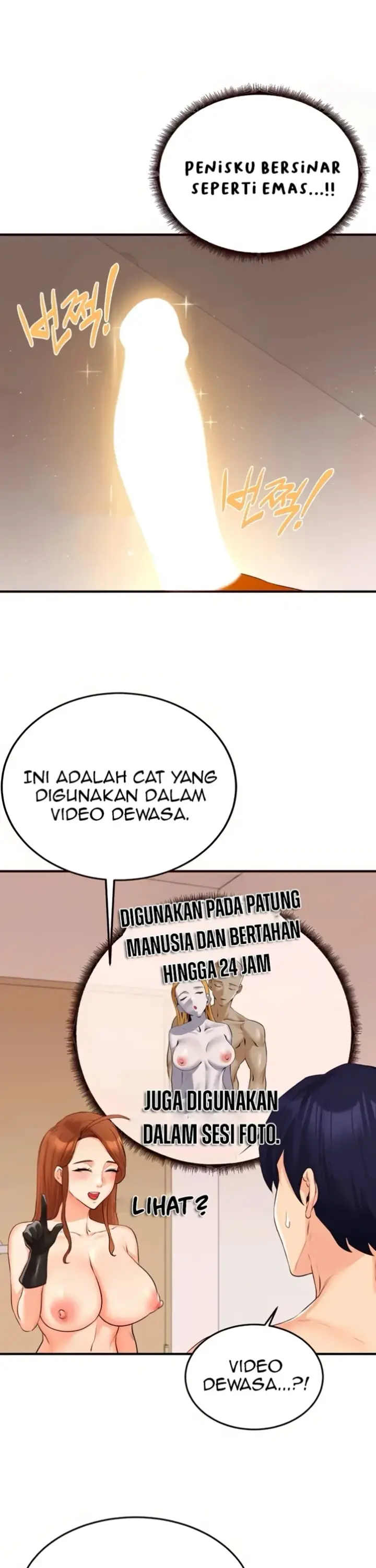 image-komik-an-introduction-to-milf-chapter-60-14/31