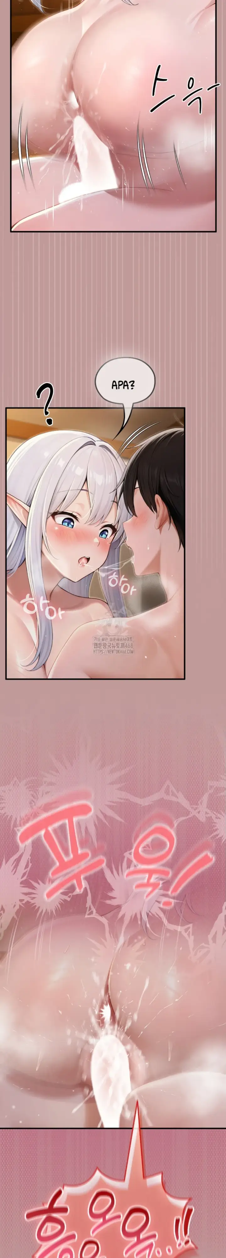 image-komik-an-introduction-to-milf-chapter-64-11/28