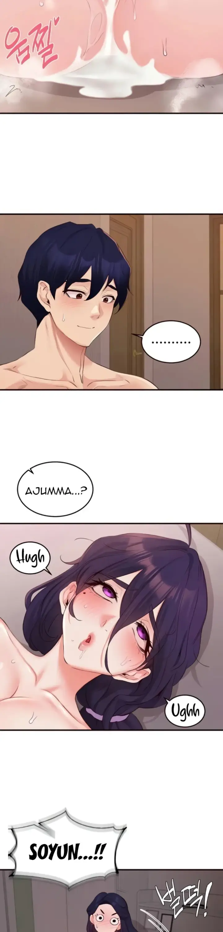 image-komik-an-introduction-to-milf-chapter-72-25/33