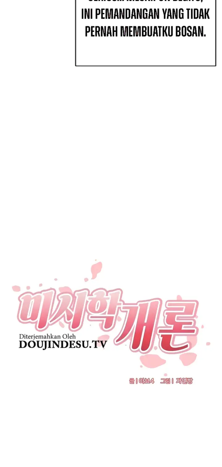 image-komik-an-introduction-to-milf-chapter-74-8/31