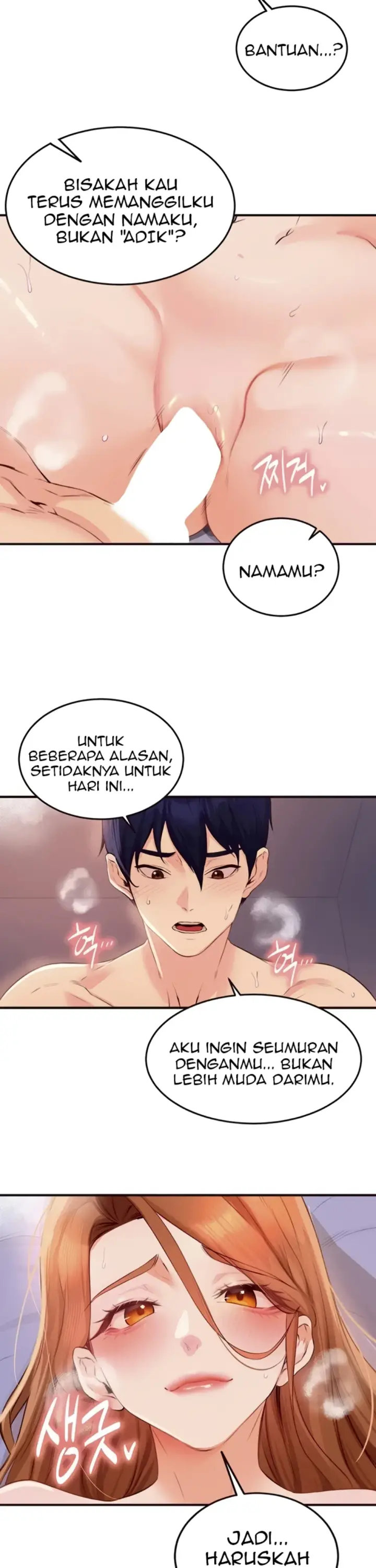image-komik-an-introduction-to-milf-chapter-76-25/30