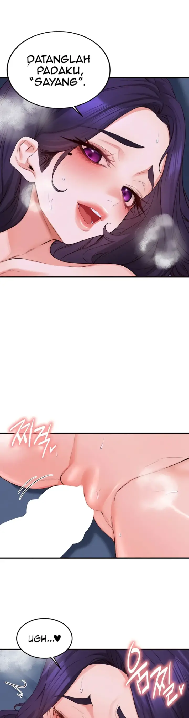 image-komik-an-introduction-to-milf-chapter-82-16/18