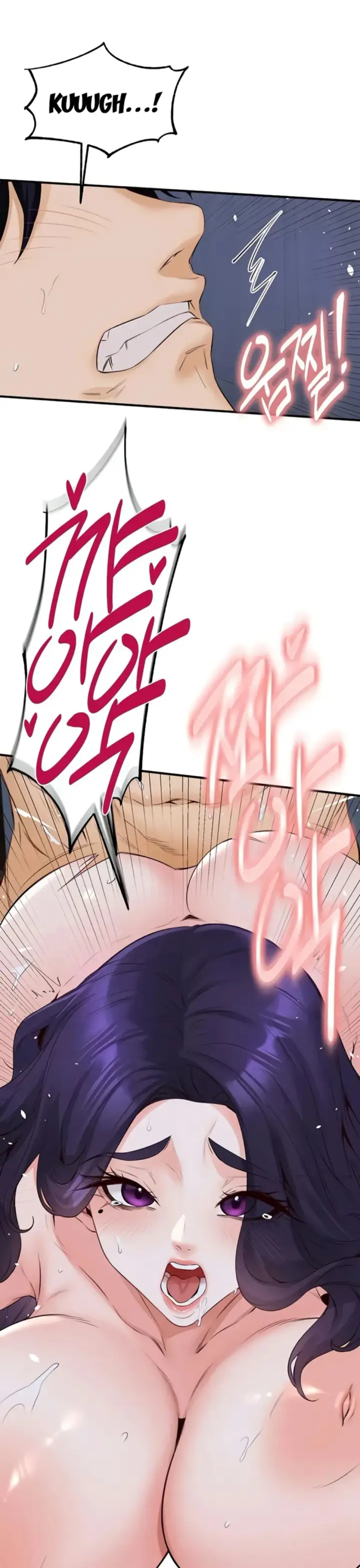 image-komik-an-introduction-to-milf-chapter-83-12/29