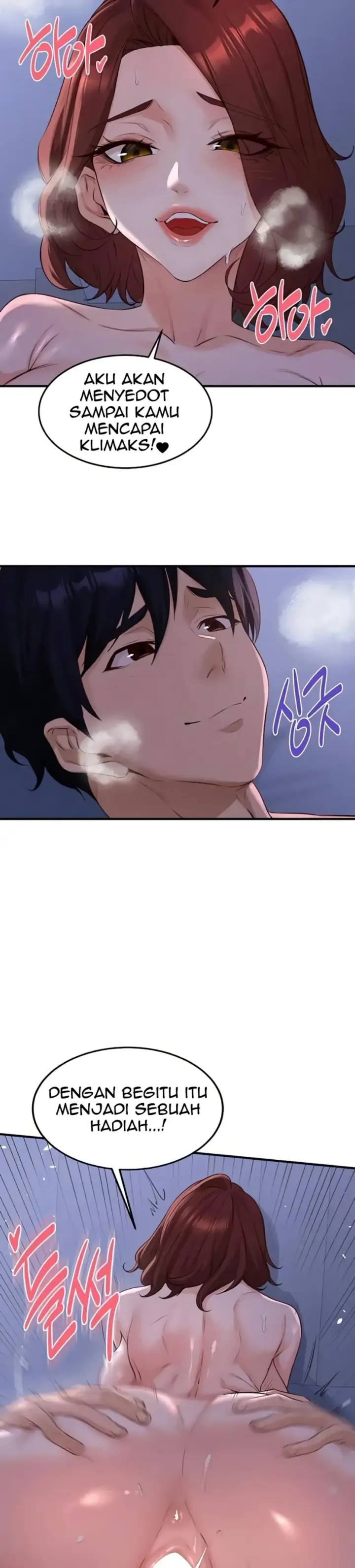 image-komik-an-introduction-to-milf-chapter-83-26/29