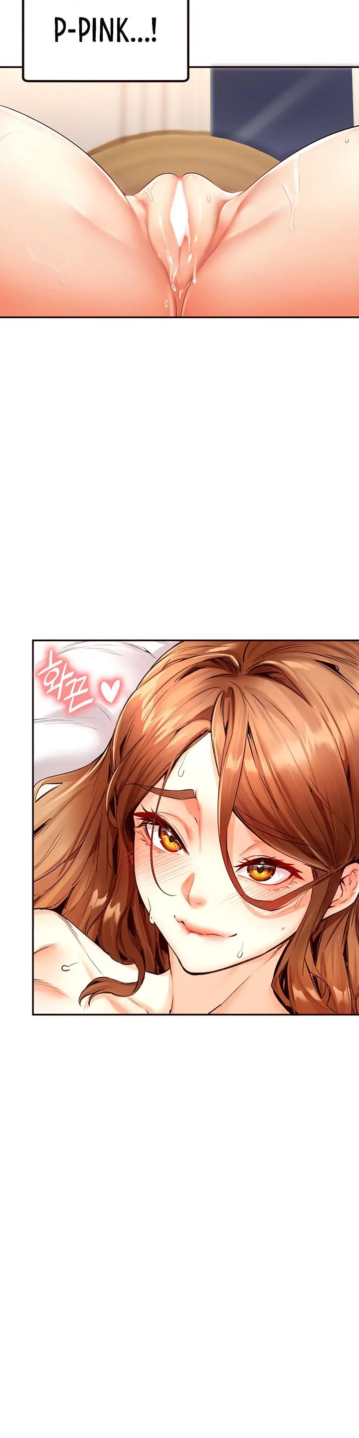 image-komik-an-introduction-to-milfs-chapter-4-3/20