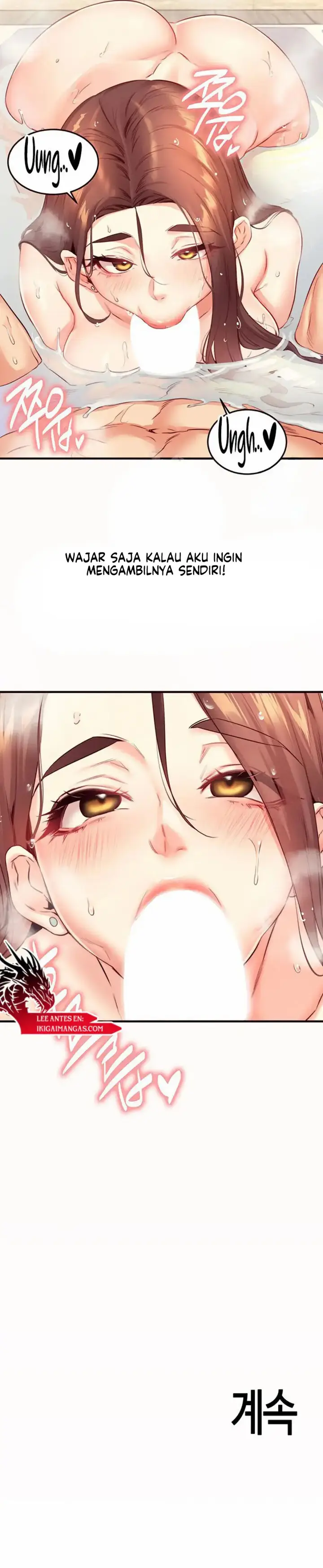 image-komik-an-introduction-to-milfs-chapter-42-15/17