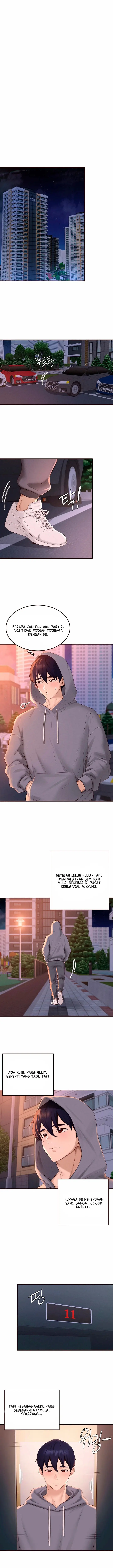 image-komik-an-introduction-to-milfs-chapter-86-7/11