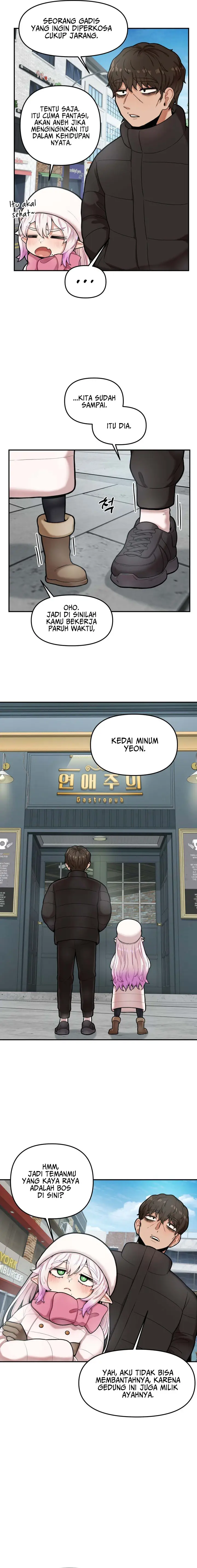 image-komik-an-invisible-kiss-chapter-6-4/13