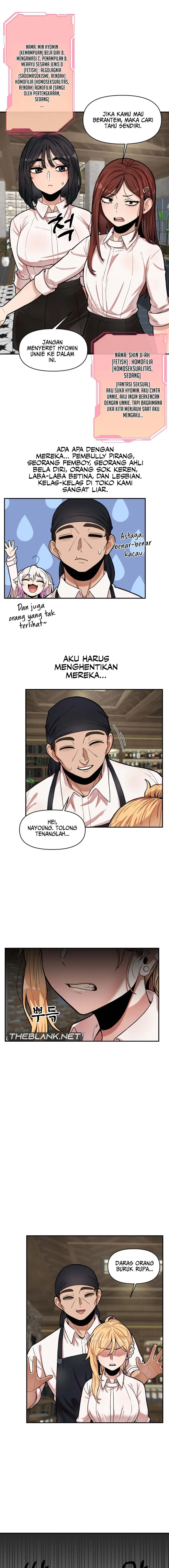 image-komik-an-invisible-kiss-chapter-7-11/13