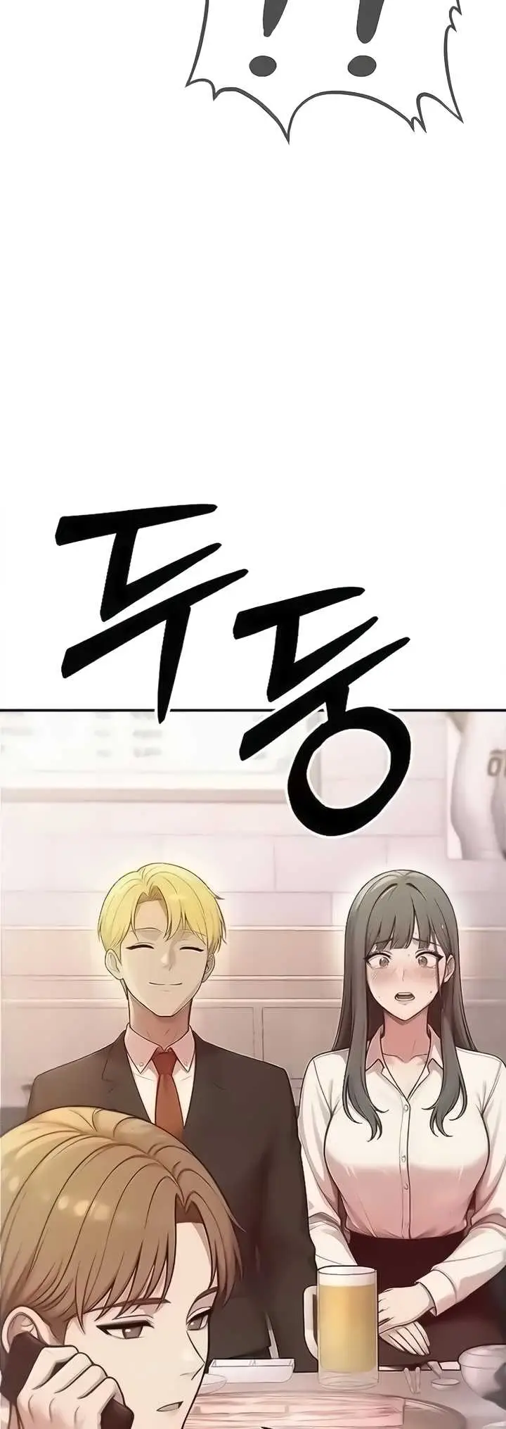 image-komik-an-nsfw-guy-just-joined-the-company-manhwa-chapter-02-31/33