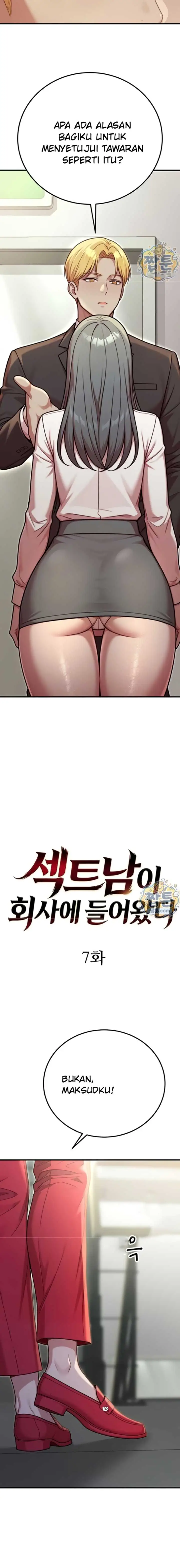 image-komik-an-nsfw-guy-just-joined-the-company-manhwa-chapter-07-5/33