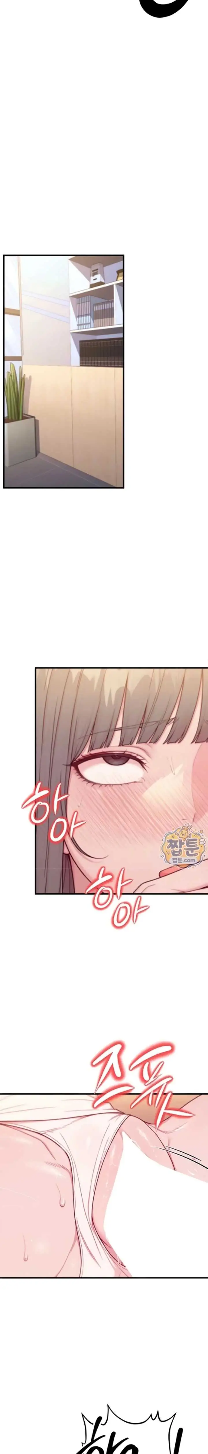 image-komik-an-nsfw-guy-just-joined-the-company-manhwa-chapter-08-20/33