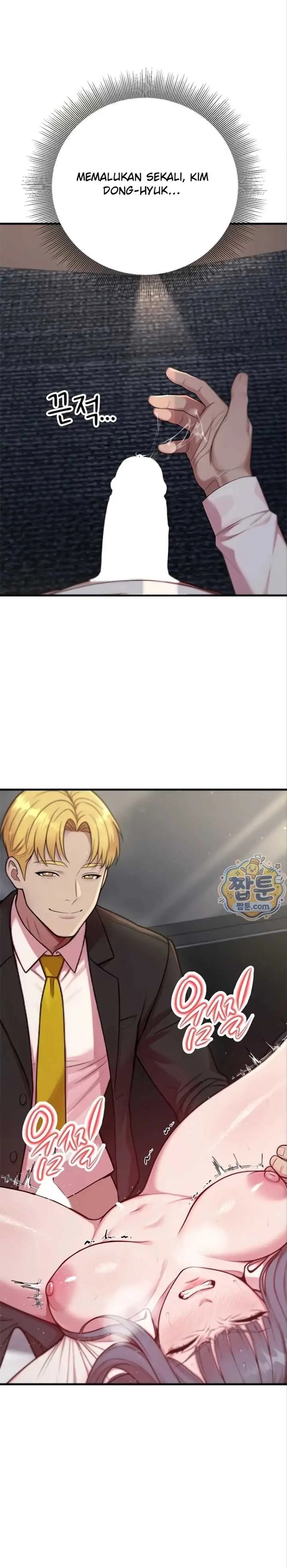 image-komik-an-nsfw-guy-just-joined-the-company-manhwa-chapter-10-32/36