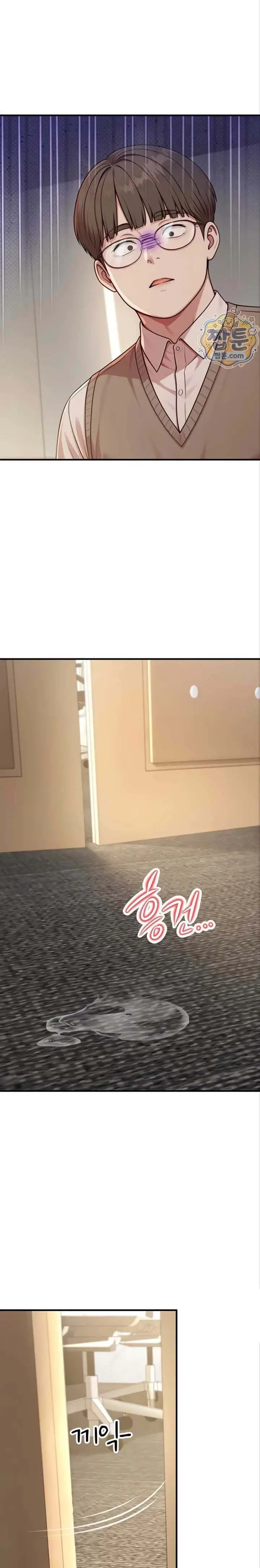 image-komik-an-nsfw-guy-just-joined-the-company-manhwa-chapter-11-1/31