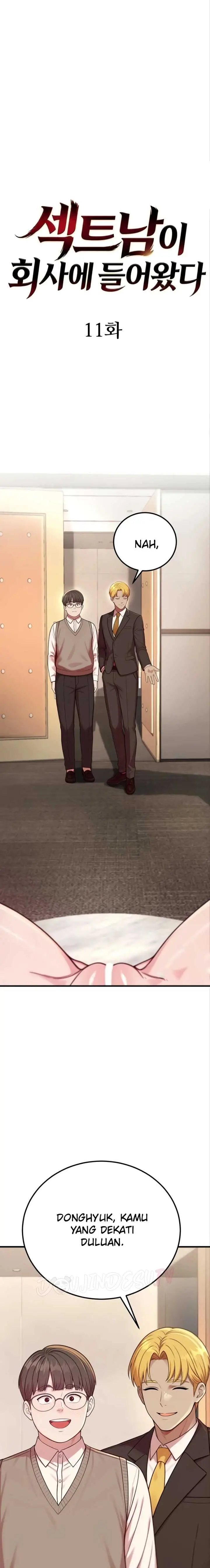 image-komik-an-nsfw-guy-just-joined-the-company-manhwa-chapter-11-11/31