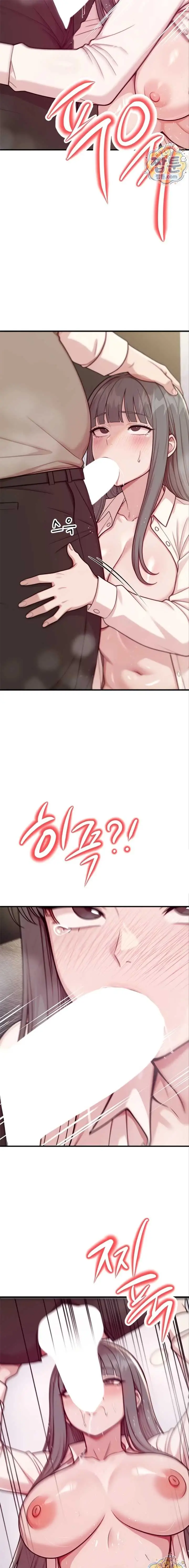 image-komik-an-nsfw-guy-just-joined-the-company-manhwa-chapter-11-25/31