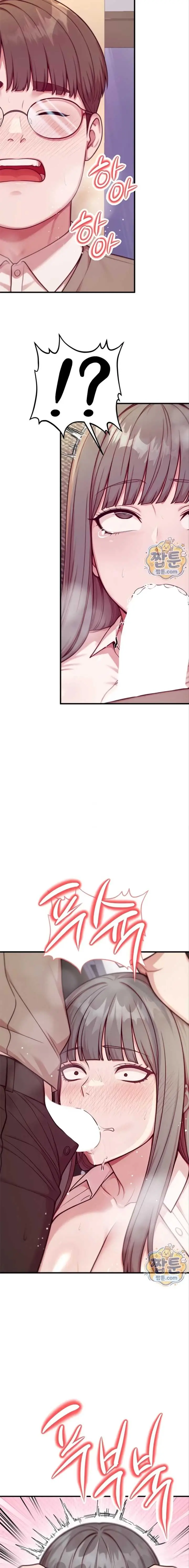 image-komik-an-nsfw-guy-just-joined-the-company-manhwa-chapter-11-27/31