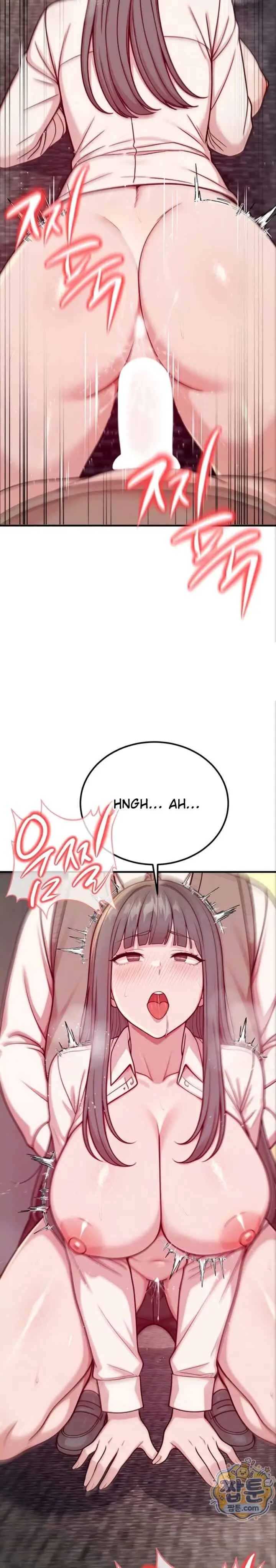 image-komik-an-nsfw-guy-just-joined-the-company-manhwa-chapter-12-2/43
