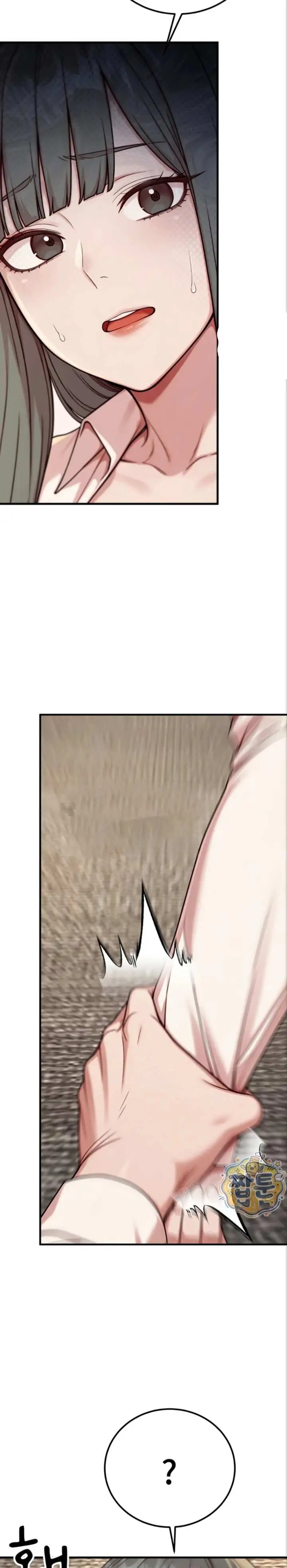 image-komik-an-nsfw-guy-just-joined-the-company-manhwa-chapter-12-16/43