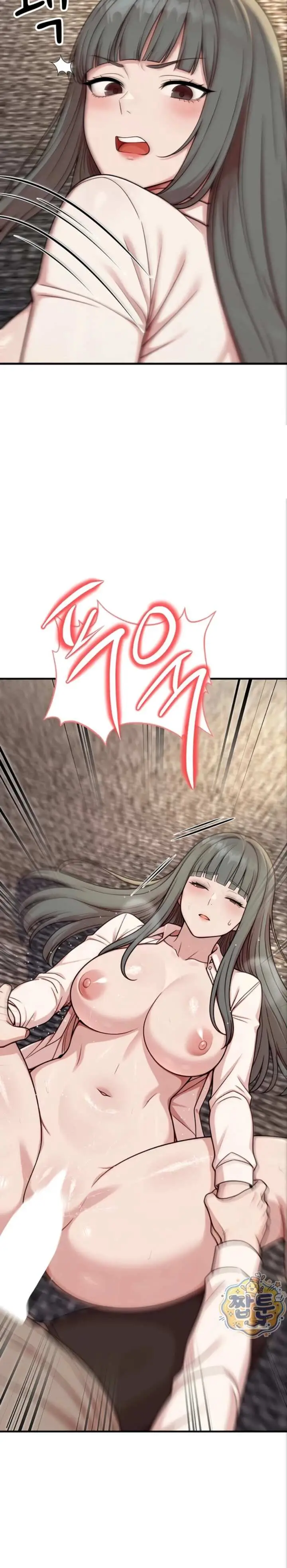 image-komik-an-nsfw-guy-just-joined-the-company-manhwa-chapter-12-17/43