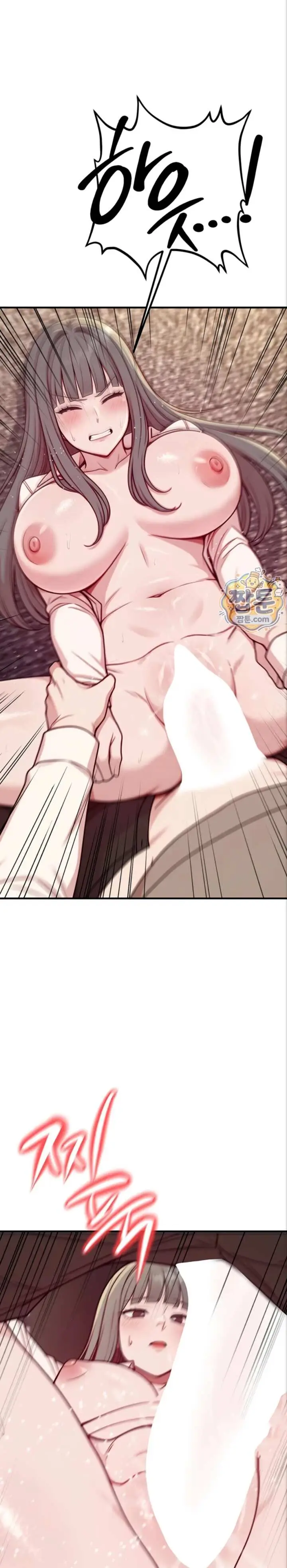 image-komik-an-nsfw-guy-just-joined-the-company-manhwa-chapter-12-18/43