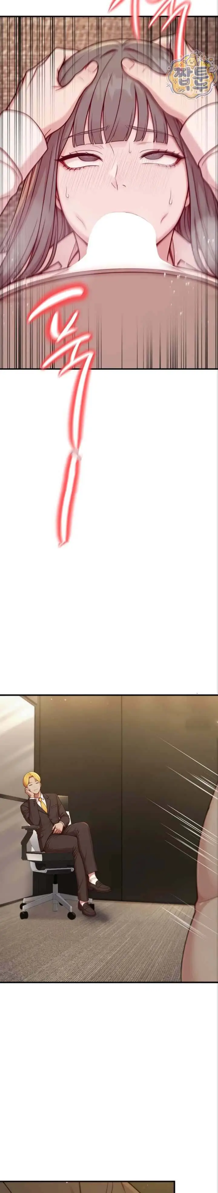 image-komik-an-nsfw-guy-just-joined-the-company-manhwa-chapter-12-21/43