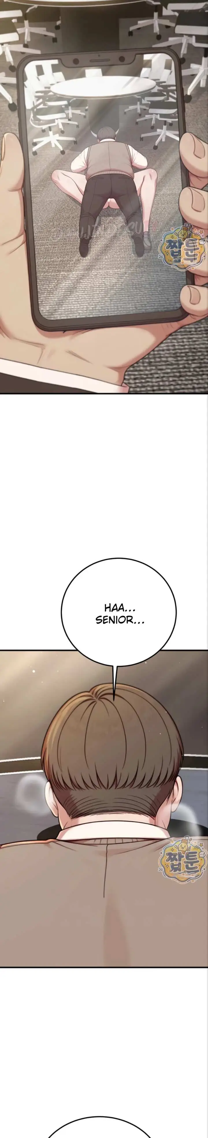 image-komik-an-nsfw-guy-just-joined-the-company-manhwa-chapter-12-23/43