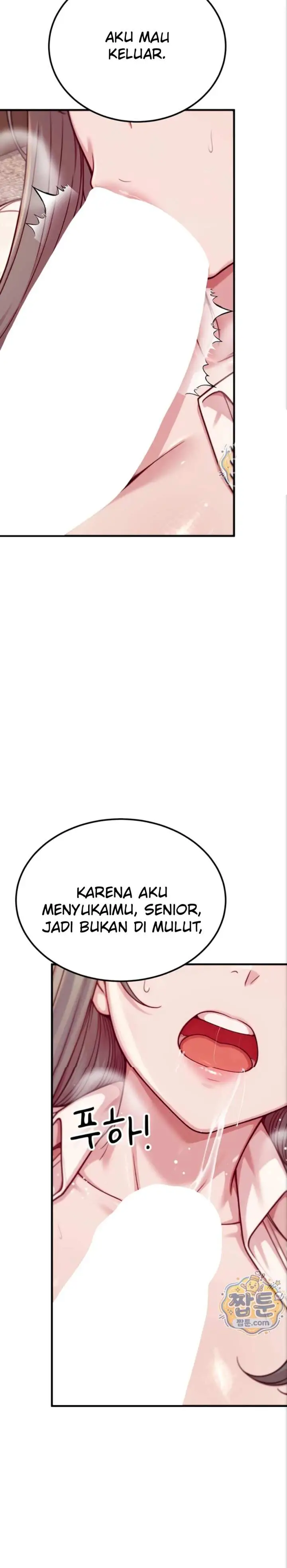 image-komik-an-nsfw-guy-just-joined-the-company-manhwa-chapter-12-24/43