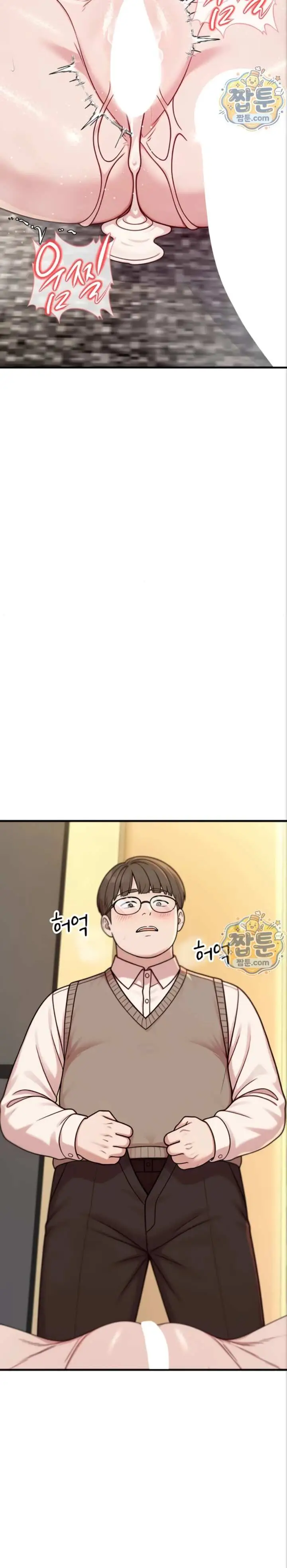 image-komik-an-nsfw-guy-just-joined-the-company-manhwa-chapter-12-28/43