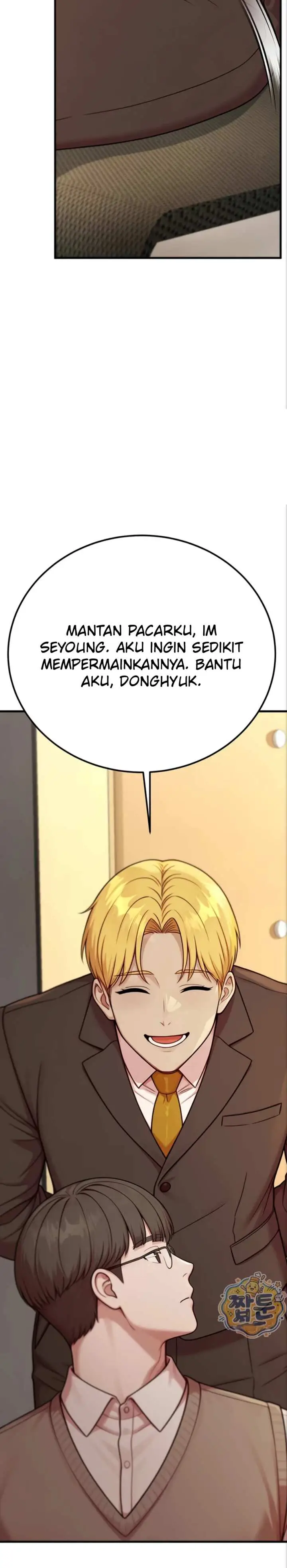 image-komik-an-nsfw-guy-just-joined-the-company-manhwa-chapter-12-31/43