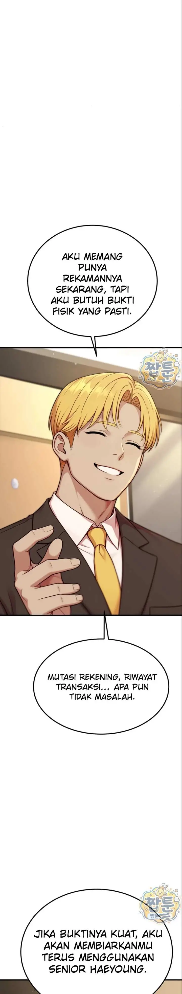 image-komik-an-nsfw-guy-just-joined-the-company-manhwa-chapter-12-32/43