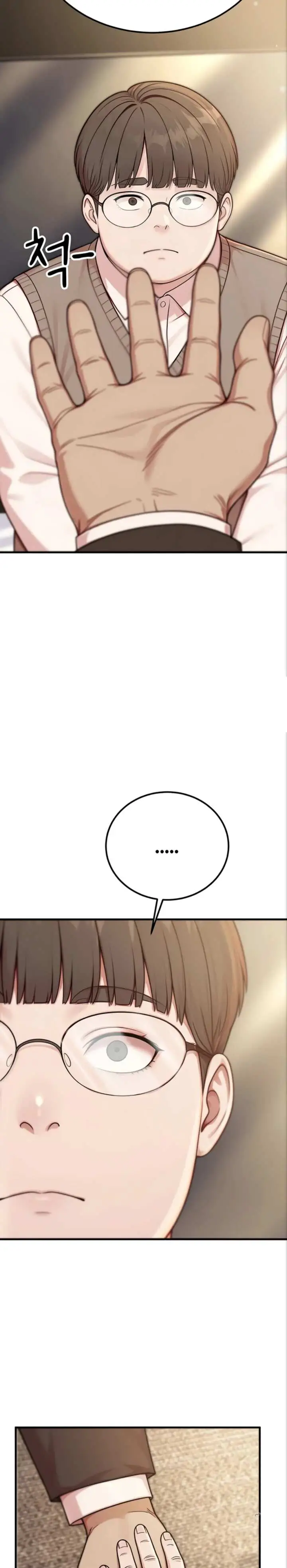 image-komik-an-nsfw-guy-just-joined-the-company-manhwa-chapter-12-33/43