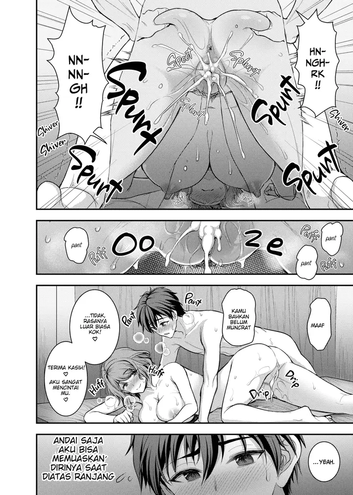 image-komik-an-older-wife-supple-cage-chapter-1-end-3/51