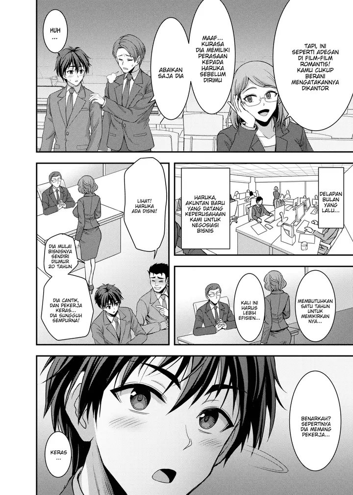image-komik-an-older-wife-supple-cage-chapter-1-end-5/51