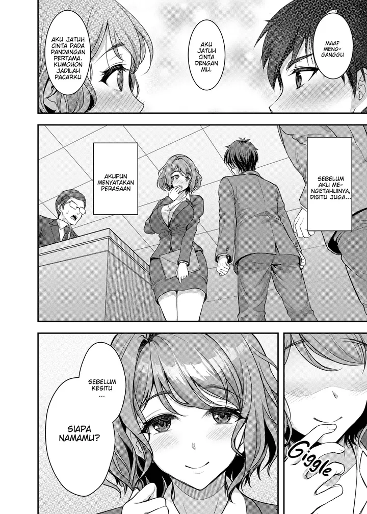image-komik-an-older-wife-supple-cage-chapter-1-end-7/51