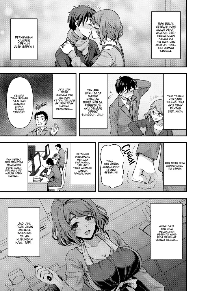 image-komik-an-older-wife-supple-cage-chapter-1-end-8/51