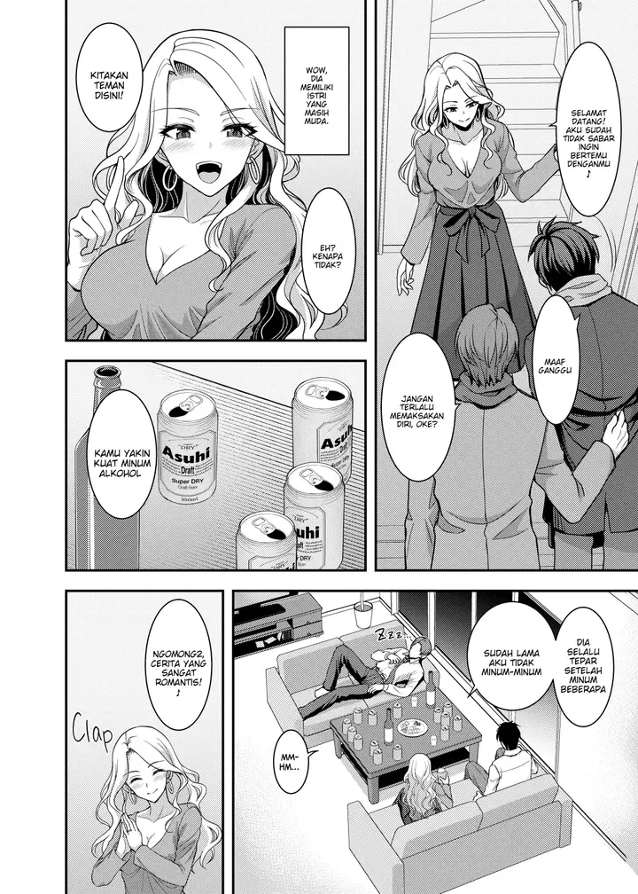 image-komik-an-older-wife-supple-cage-chapter-1-end-11/51