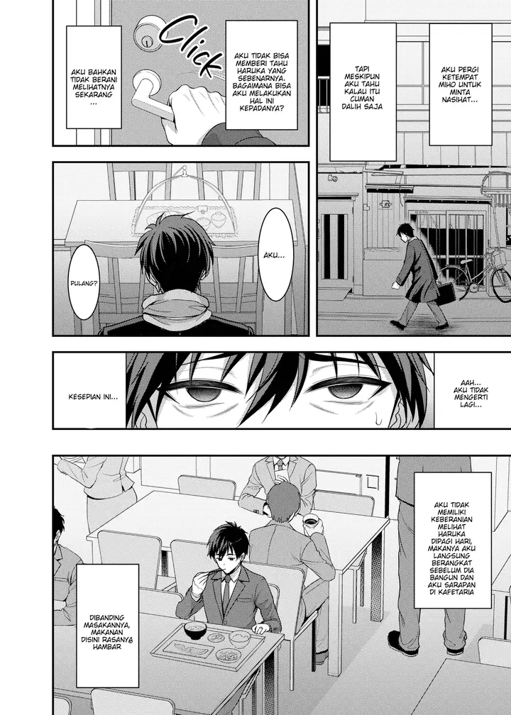 image-komik-an-older-wife-supple-cage-chapter-1-end-21/51