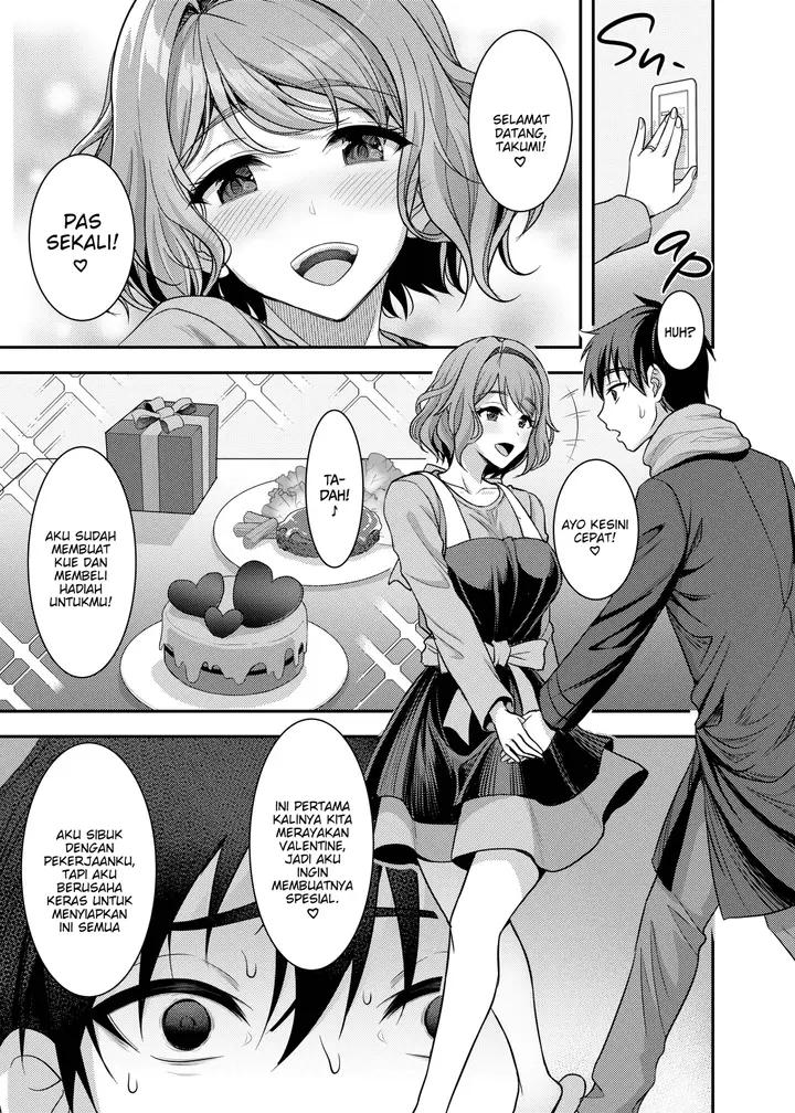 image-komik-an-older-wife-supple-cage-chapter-1-end-28/51