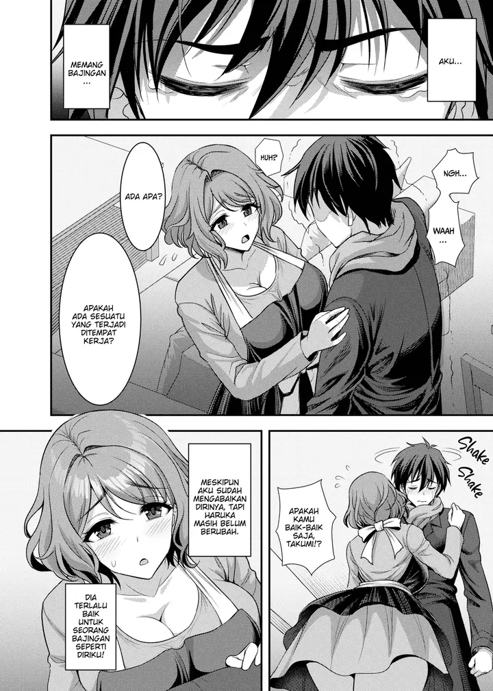 image-komik-an-older-wife-supple-cage-chapter-1-end-29/51