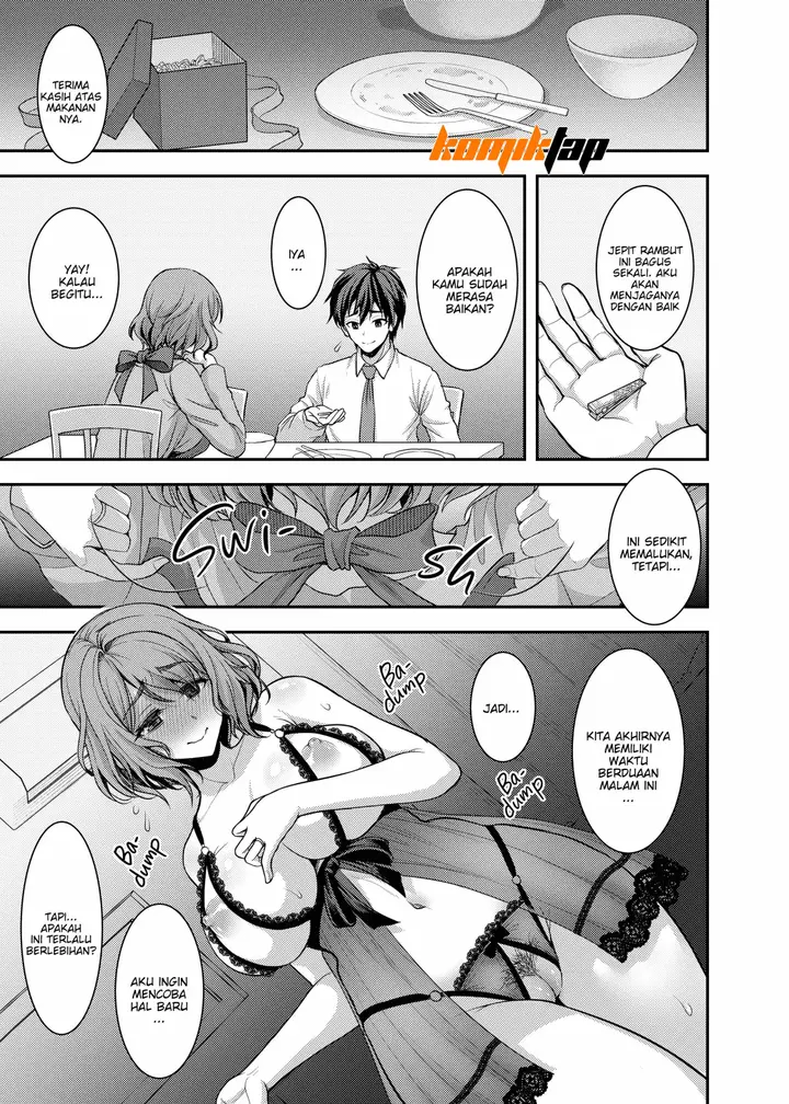 image-komik-an-older-wife-supple-cage-chapter-1-end-30/51